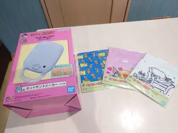 제일복권, 톰과 제리, A상, 핫 샌드 메이커 & 복조리 2개 세트