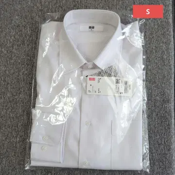 유니클로 파인 크로스 셔츠 긴팔 S