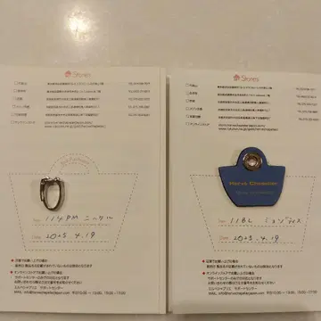 에르베샤 펠리에 참 118L 미요테이스 (밝은 블루)