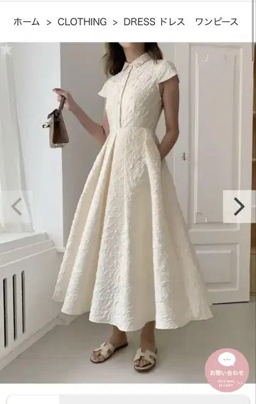 벌스데이 바쉬 JACQUARD HEPBURN DRESS IVORY M