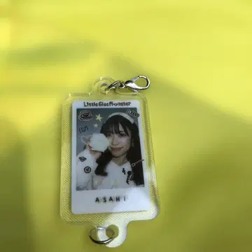 ASAHI Little Ghost Promoter 키링