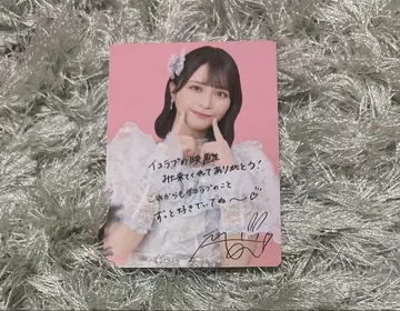 이코러브 사사키 마이카 영화 혜택
