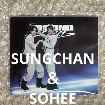 RIIZE RIIZING LOUD 아크릴 스탠드 성찬 소희