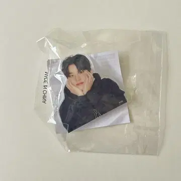 treasure 정우 클립