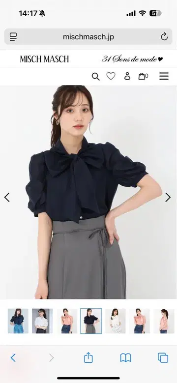31Sonsdemode 네이비 반팔 블라우스 TT528106
