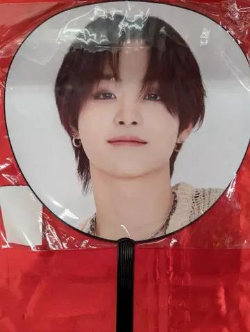 TREASURE 2024 WONDERLAND JIHOON 부채