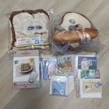 제일복권 빵 도둑 상위 상금 정리 A상 B상 라스트 원 상