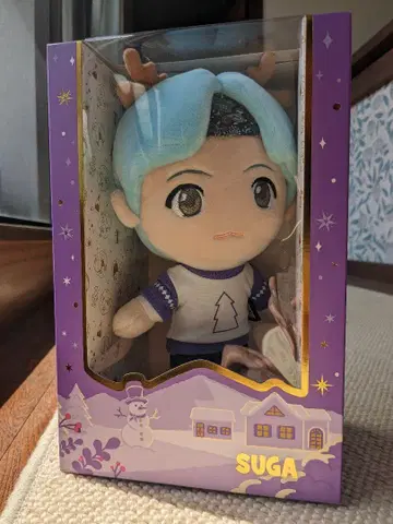 BTS SUGA 봉제 인형 Purple Holidays