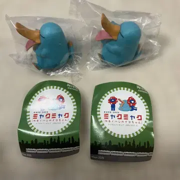 미야쿠미야쿠 카모노하시이코 2개 세트 캡슐 피규어 카이요도 JR
