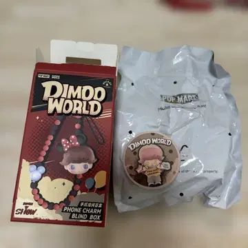 DIMOD WORLD 칩과 데일