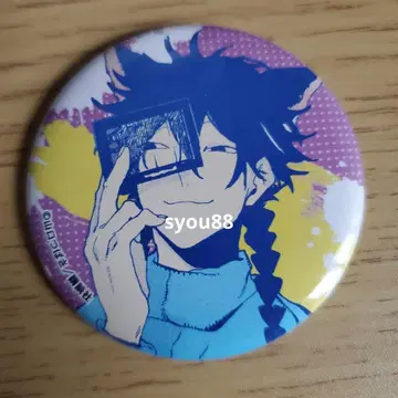 블루 피리오드 고양이 귀 캔뱃지 하시타 유우 케모노미미 원작 원화