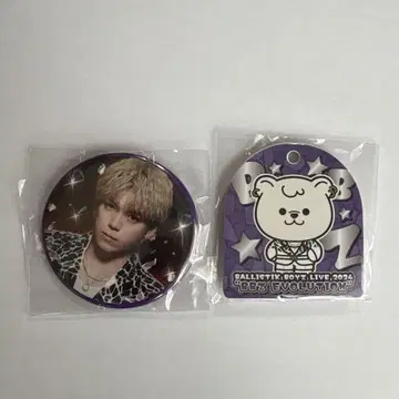 BALLISTIKBOYZ 가노 요시마사 캔뱃지 반지 메모
