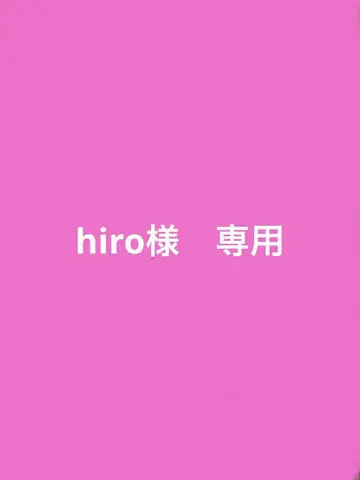 BTS JIN RUNSEOKJIN 캡슐 토이 캔뱃지