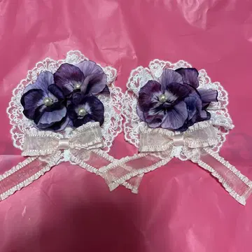Lacy Pansy 클립 Set 핑크
