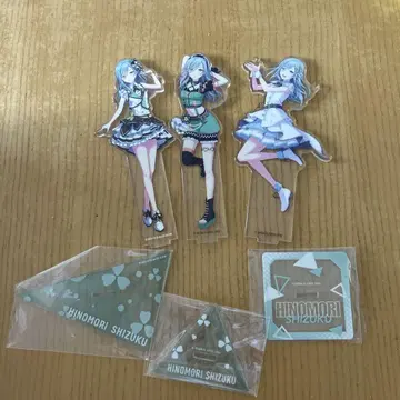 Hinonomori Shizuku 아크릴 스탠드 3개 세트