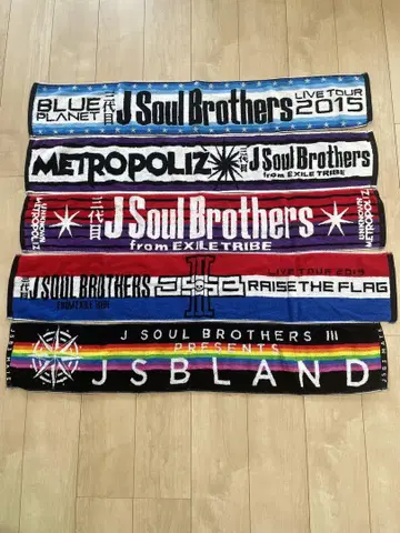 3대째 j soul brothers 머플러 타월 [2015년~2023년]