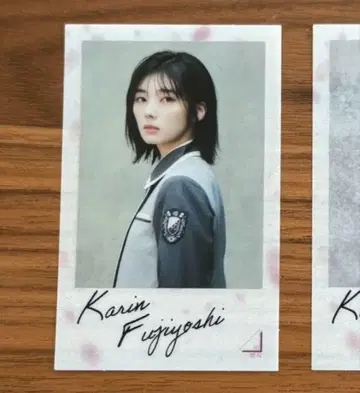 사쿠라자카46 후지요시 카린 랜덤 스티커