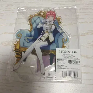 5등분의 신부 나카노 니노 아크릴 스탠드 White Princes