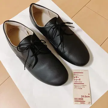 무인양품 피로하지 않는 가죽 신발 24.0cm