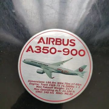 A350-900의 씰입니다.
