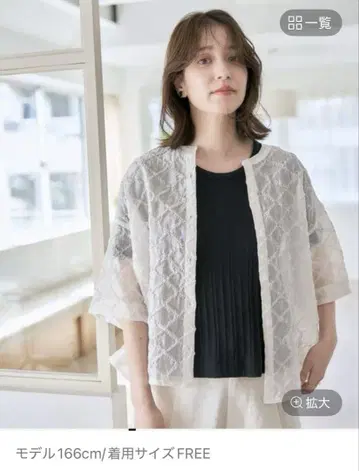 시어 체크 하프 슬리브 셔츠