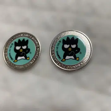 헤이세이 레트로 산리오 퓨로랜드 한정판 코인 바츠마루 2장 세트