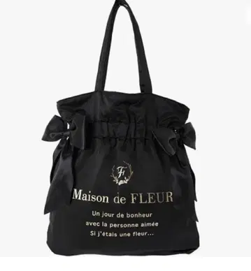 Maison de fleur 토트백 더블 리본 개더 토트백