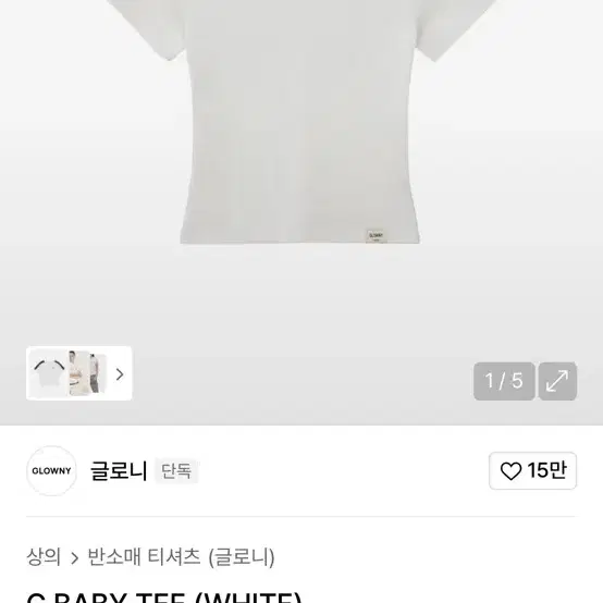 ★GLOWNY★ G BABY TEE WHITE 22T0014WHT MUSINSA | GLOWNY G BABY TEE (WHITE)