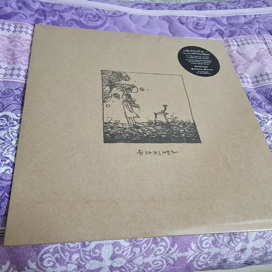 広瀬友剛 見本盤帯付きLP ウエブロ ソン・チャン・シク キム・テコン 韓国 広瀬友剛 見本盤帯付きLP ウエブロ ソン・チャン・シク キム
