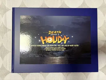 코타키 노조미 DEATH TAKES A HOLIDAY 팜플렛