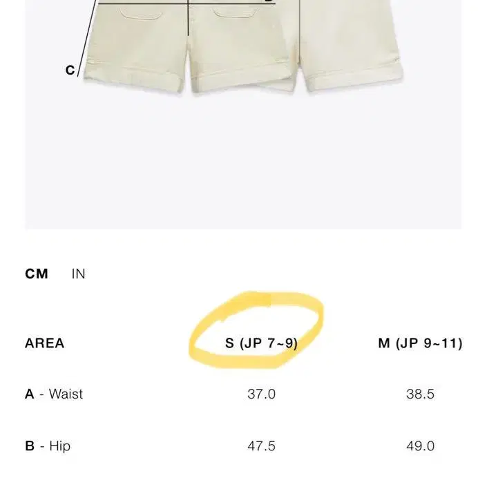 4번째 상품 이미지
