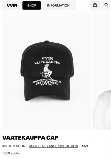 VAIN VAATEKAUPPA CAP 시착만 한 상품