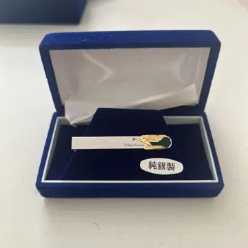 레어템! 새상품급 순은제 트와일라잇 익스프레스 넥타이핀