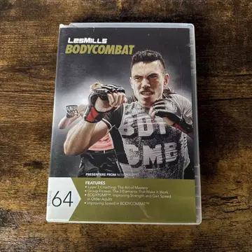 LES MILLS BODYCOMBAT 64 DVD