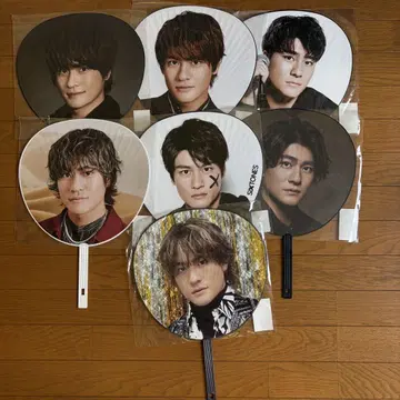 SixTONES 모리모토 신타로 부채 7개 세트