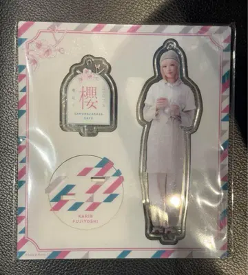 후지요시 카린 사쿠라자카 카페 아크릴 스탠드