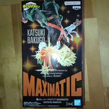 MAXIMATIC KATSUKI BAKUGO 피규어