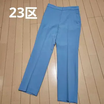 23구 에디터 팬츠 슬랙스
