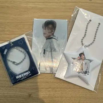 RIIZE 라이즈 랜트 소희