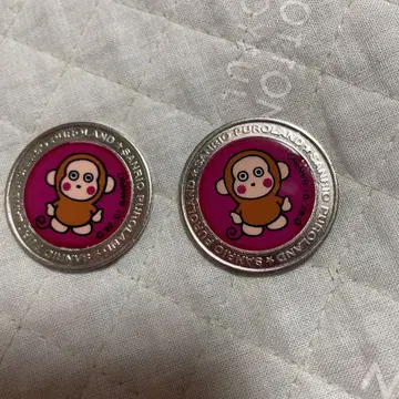 헤이세이 레트로 산리오 퓨로랜드 한정 코인 오사루노몬키치 2장 세트