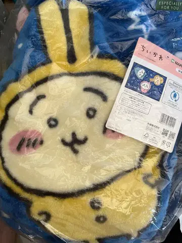 치이카와 (먼작귀) 무릎담요