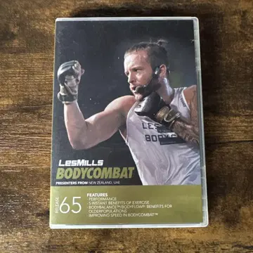 LesMills BODYCOMBAT 65 DVD