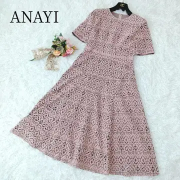 최근 모델 [ANAYI/아나이] 롱 원피스 키무키 레이스 플레어 반팔