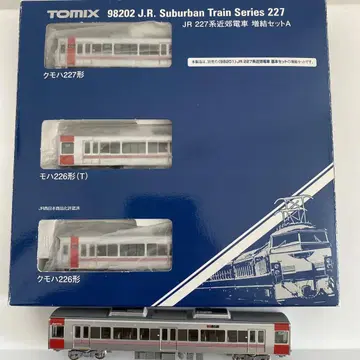 TOMIX 98202 227계 4량 세트 동력차 포함