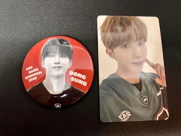 FNCBANDKINGDOM2025 동송 핀 배지 및 포토 카드