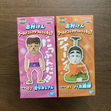 미개봉 시무라 켄 월드 컬렉터블 피규어 세트
