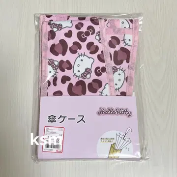 핑크 레오파드 무늬 아베일 키티 헬로키티 우산 케이스 산리오