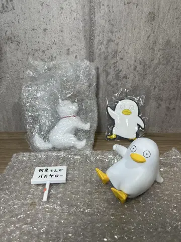 제일복권 은혼 복권은 기분과 타이밍 D상