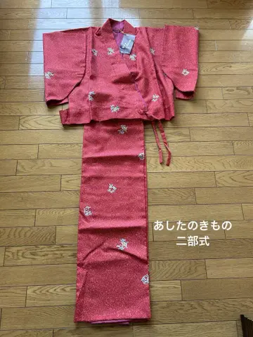 아시타노 기모노 기모노 여성용