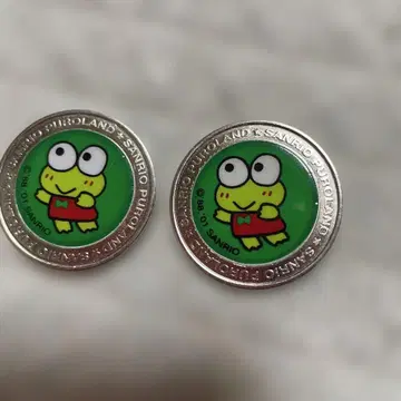 헤이세이 레트로 산리오 퓨로랜드 한정판 코인 케로케로케로피 2장 세트